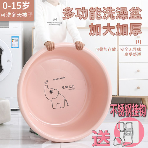 不洗澡了可以洗衣服被子多用途洗澡盆不闲置