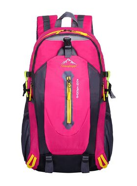 登山旅游双肩包男运动学生女包