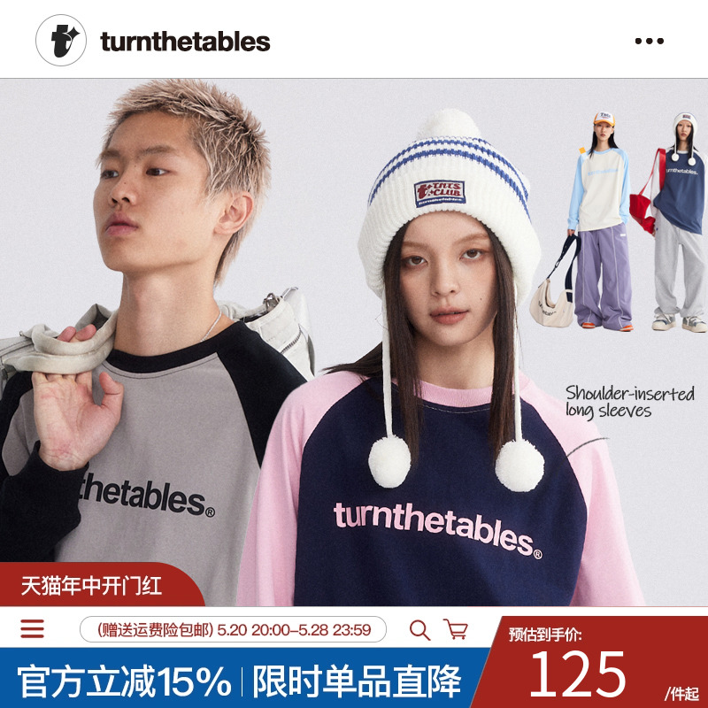 Turnthetables260G拼色插肩袖字母长袖T恤潮牌情侣款宽松纯棉tee