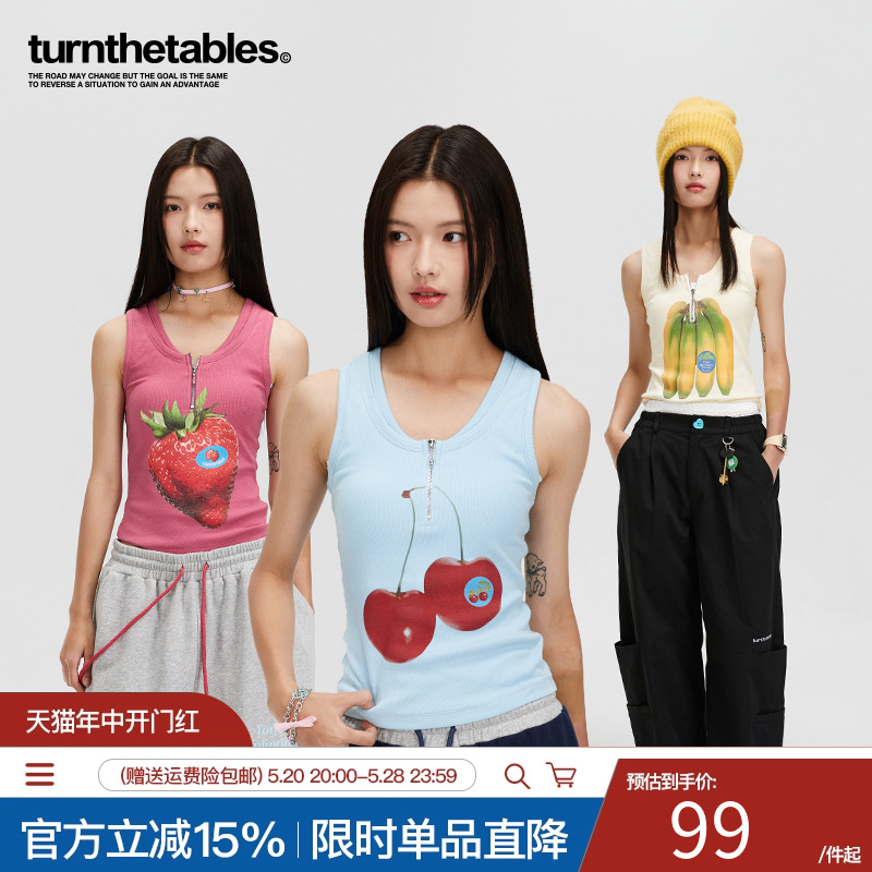 Turnthetables夏日水果复古做旧背心美式运动拉链无袖马甲潮牌tee