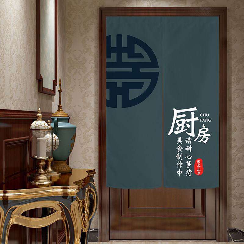 后厨厨房门帘隔断窗商用定制遮挡帘防油烟半帘专用帘子免打孔布帘