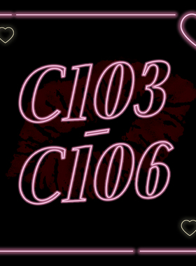 C103~C106