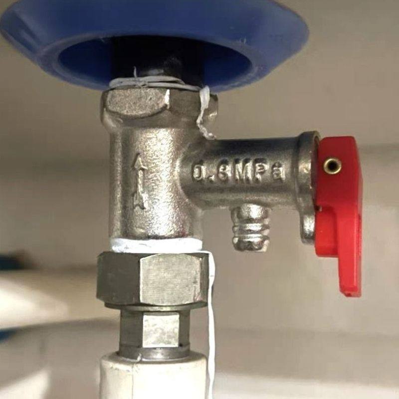 减压阀配件全铜排气安全阀U形阀小厨宝泄压阀加厚电热水器三通304,家装主材,浴缸龙头/淋浴龙头,淘宝优惠券,粉丝福利购,淘宝优惠卷