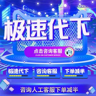 光线网VJ酒吧素材代下呢图代下妮图素材绘图网代下视频模板