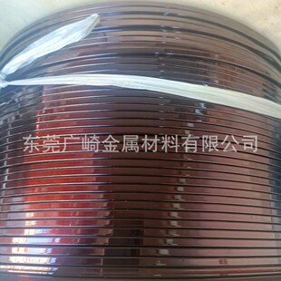 小型/微型漆包扁铜线(广州中山)1.5*3 1.2*6 2*5.6 2.0*3.0漆包线