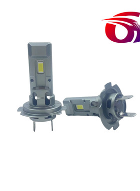 汽车LED大灯迷你直插款25W远光灯高亮前照灯H7H4H1一体式雾灯灯泡