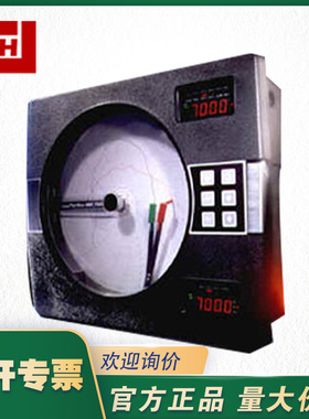 MRC7000系列PARTLOW帕特罗MRC7800圆盘温度记录仪