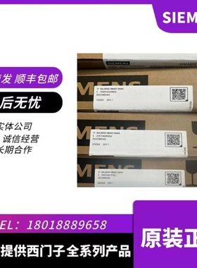 全新6SL3040-1MA01-0AA0 控制单元CU320-2 PN 6SL3040-1MA01-0AA0