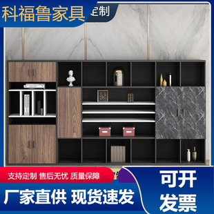 办公室书柜文件柜木质背景柜子资料柜储物柜办公柜档案柜办公家具