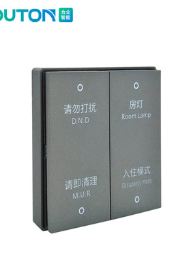 酒店墙壁轻触开关86型四开黑色面板RCU弱电配套智能开关超薄
