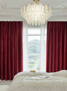 2021年新款加厚双面麻简约纯色布拼接成品窗帘全遮光卧室奢华红色