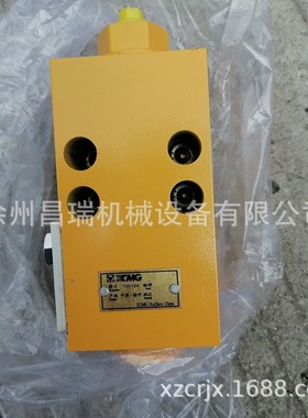 徐工起重机吊车原厂CCBH140/200-2/4.5K1变幅平衡阀803075273配件