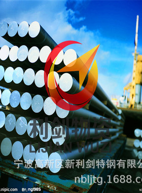 供应1045H锻材，碳结钢1045H锻元，保探伤1045H锻圆批发