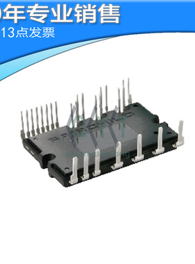 全新FSBB20CH60F FSBS15CH60F FSBB20CH60C FSBB30CH60C 30CH60D