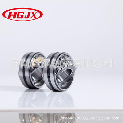 恒钢轴承工厂店23128CA/W33  23128CC/W33三类调心滚子轴承