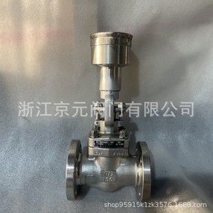 锁闭法兰截止阀 隐形锁防盗截止阀 FDJ41H 16C铸钢防盗法兰截止阀