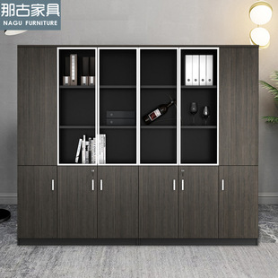 办公文件柜木质简约现代书柜玻璃资料柜子带门锁办公室档案储存柜