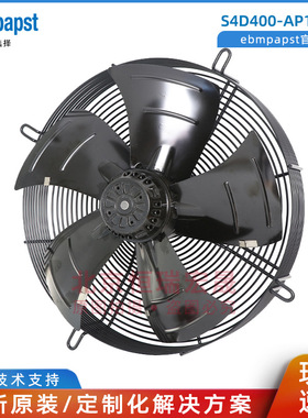 ebmpapst S4D400-AP12-37 依必安派特 外转子轴流风机 135W 0.76A