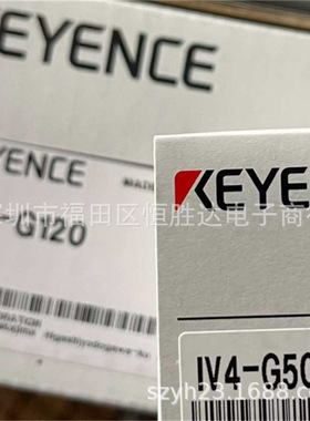 IV4-G120 IV4-G600CA基恩士 IV4-G500 现货IV4-CP70  IV4-G120