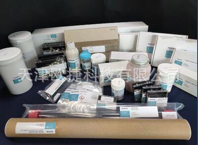 自动进样器锥,34301512,Thermo仪器 使用