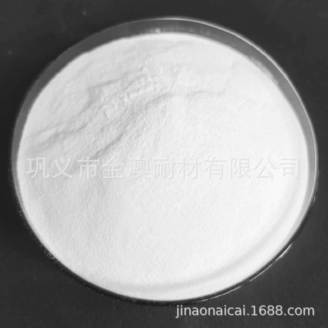 批发零售高温煅烧氧化铝粉 陶瓷添加80-3000目高纯氧化铝粉