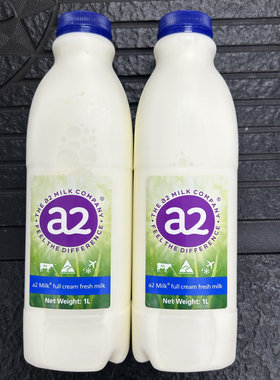 A2MILK否牛奶澳洲好喝进口奶香醇