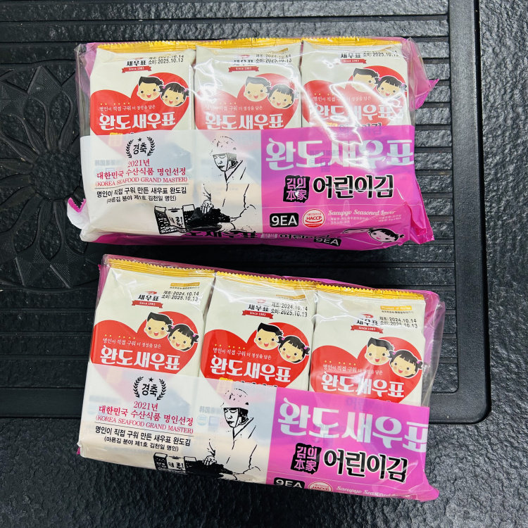 韩国进口海苔莞岛虾牌儿童海苔即食4g*9包宝宝儿童寿司休闲零食