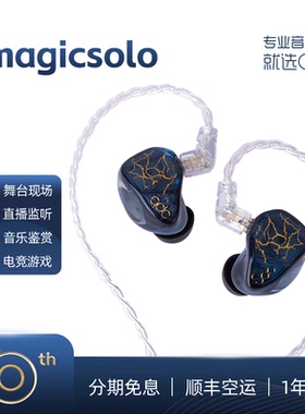 qdc耳机高端动圈入耳式有线HiFi高保真游戏主直播运动可换3种插头