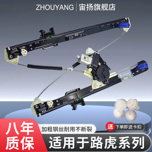 台湾华谊精湛工艺电机纯铜