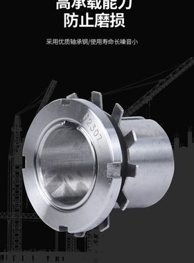 轴承紧定套 锁套 H2304 H2305 H2306 H2307 H2308 H2309 H2310