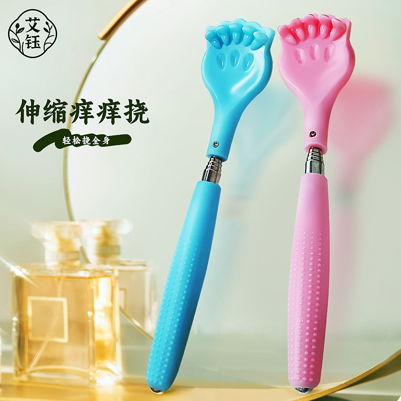 痒痒挠多功能抓背挠痒神器不求人