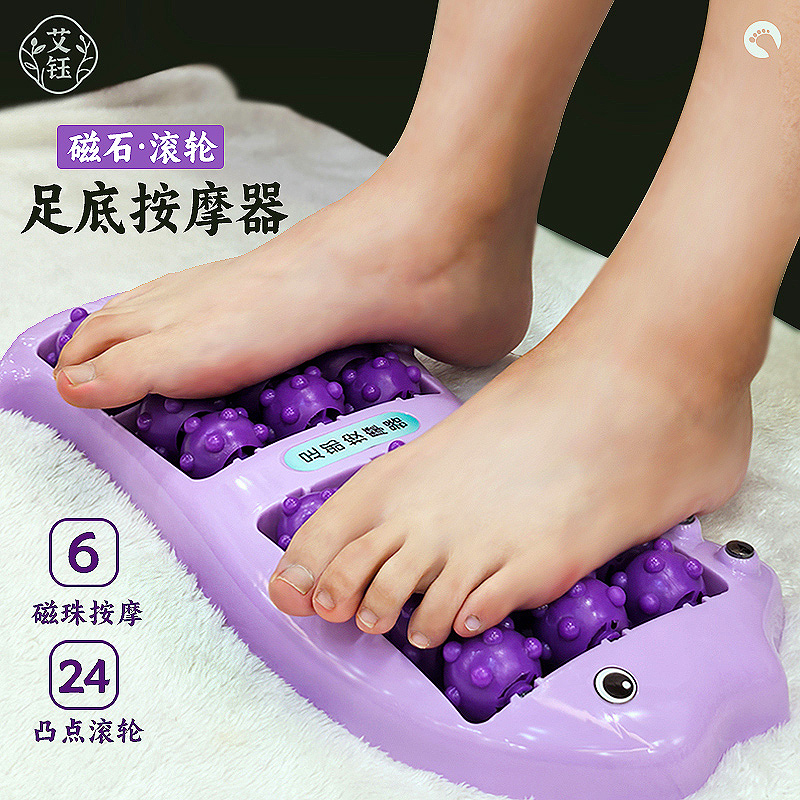滚轮足底按摩器脚底穴位放松足部