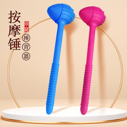 拍痧板经络拍打专用穴位拍