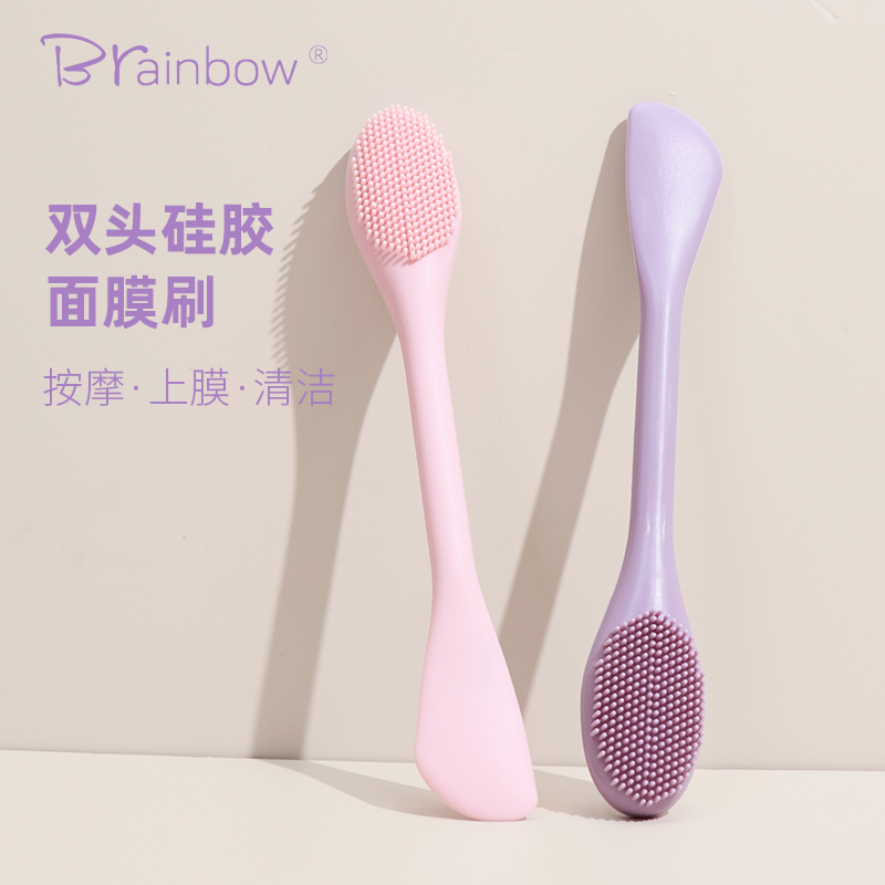 双头清洁面膜刷去黑头按摩脸部