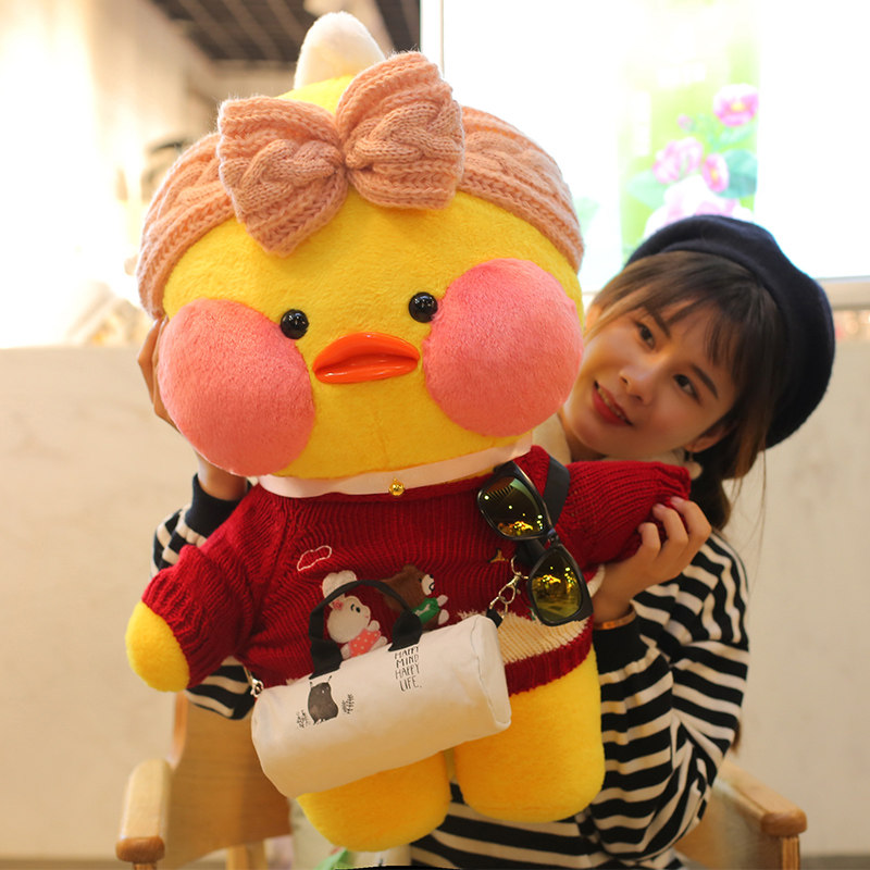 80cm大号网红鸭纯裸玻尿酸鸭子小黄鸭毛绒玩具抱枕公仔娃娃,玩具/童车/益智/积木/模型,毛绒/玩偶/公仔/布艺类玩具,淘宝优惠券,粉丝福利购,淘宝优惠卷