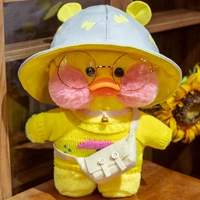 Маленький зонтик -свитер шляпу рыбак белый сумки