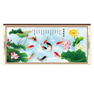 八俊图2026新款马到成功全十字绣线绣八骏马八马骏客厅全绣八匹马