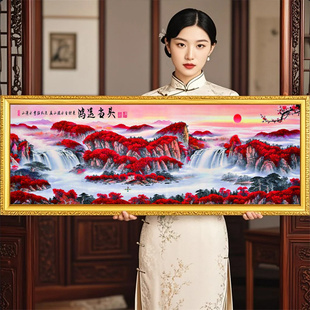 鸿运当头2025年新款 手工刺绣高级感十字绣线绣客厅满绣风景山水画