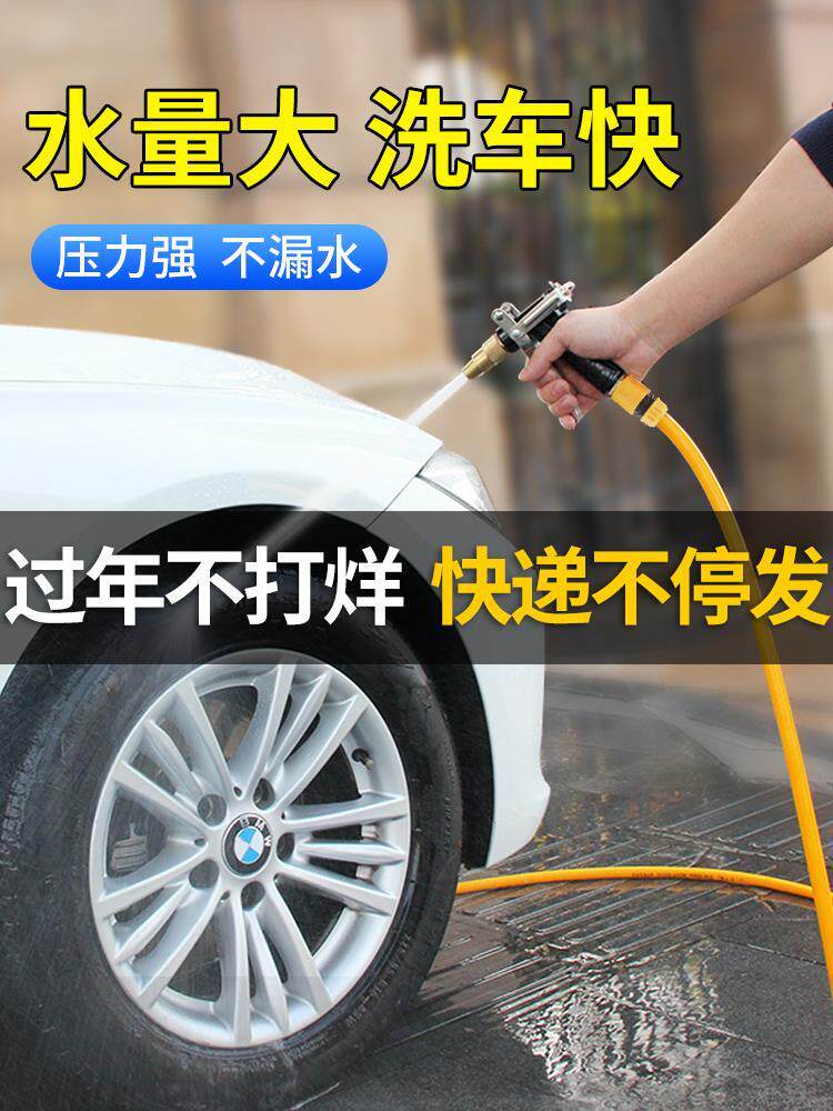 领车（上海）轿车科技获得无触摸旋转冲水洗车设备专利可对轿车进行较全面的清洗
