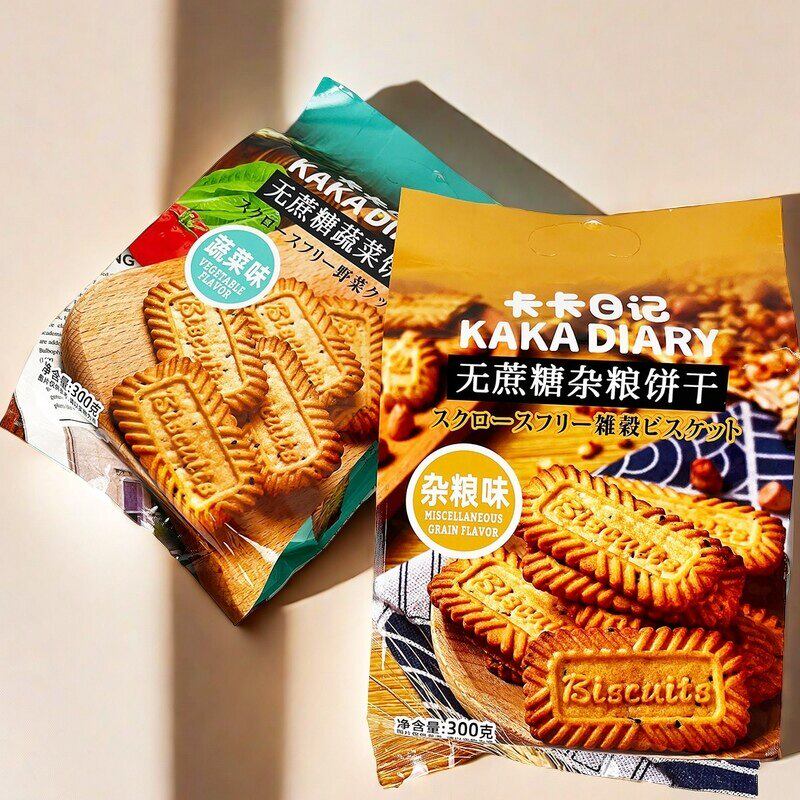 卡卡日记无蔗糖蔬菜饼干咸味粗粮五谷杂粮早餐饼低孕妇饱腹零食脂