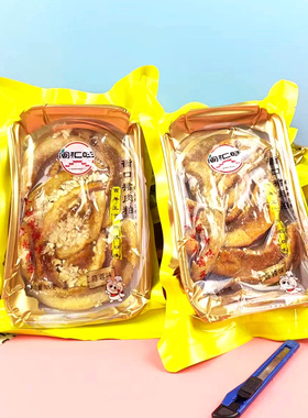 闽汇旺闽南特产衙口猪肉粕120g香酥猪油渣生酮小吃零食猪肉条食品