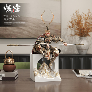 孙悟空摆件书房办公室茶几桌面入门玄关装饰品高端大气上档次礼物
