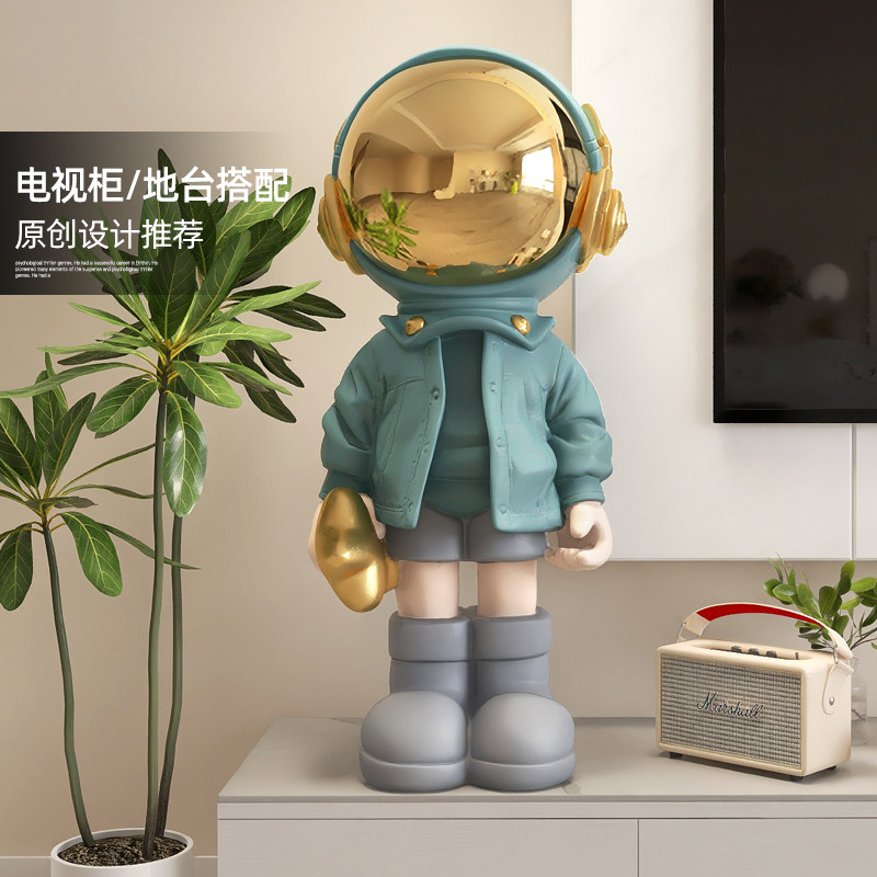太空人大型落地摆件客厅沙发电视柜旁边装饰品太空人乔迁新居礼品