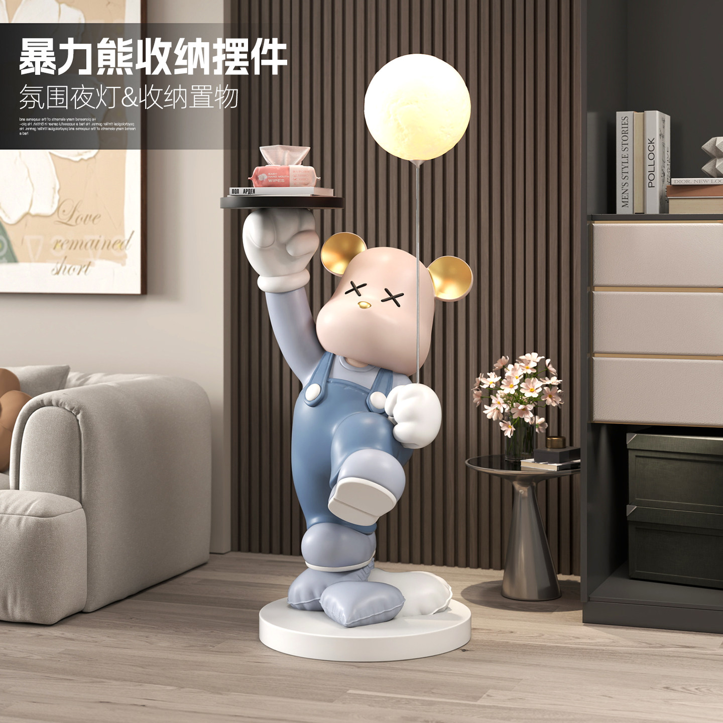 暴力熊大型客厅落地摆件轻奢电视柜旁沙发边几乔迁开业乔迁礼物