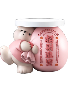 熊落地摆件茶几家居饰品客厅