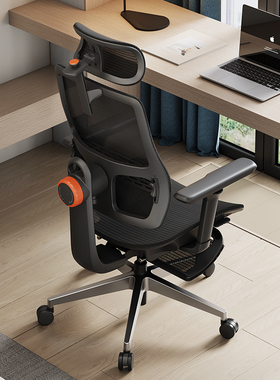 麦塔奇H500人体工学椅子久坐办公椅电脑椅老板椅网椅久坐舒服座椅