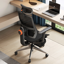 麦塔奇H500人体工学椅子久坐办公椅电脑椅老板椅网椅