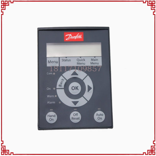 LCP丹佛斯danfoss 控制面板LCP 102 12 11 21 31 32 23显示操作板