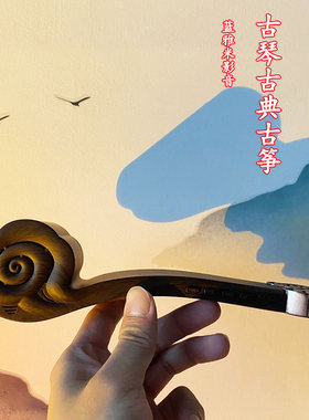 手持如意高清音质熏香炉播放器