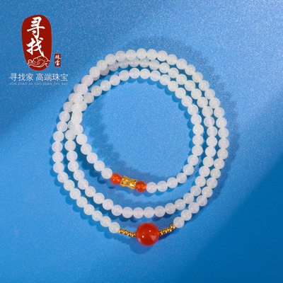 和田玉白玉搭配黄金冰红南红